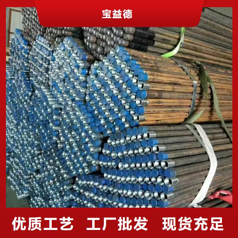 注浆管供货商本地