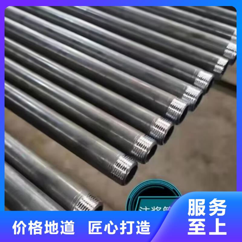 注浆管图片价格合理今日新闻