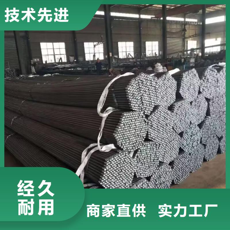 注浆管厂家联系方式源头厂家今日新闻