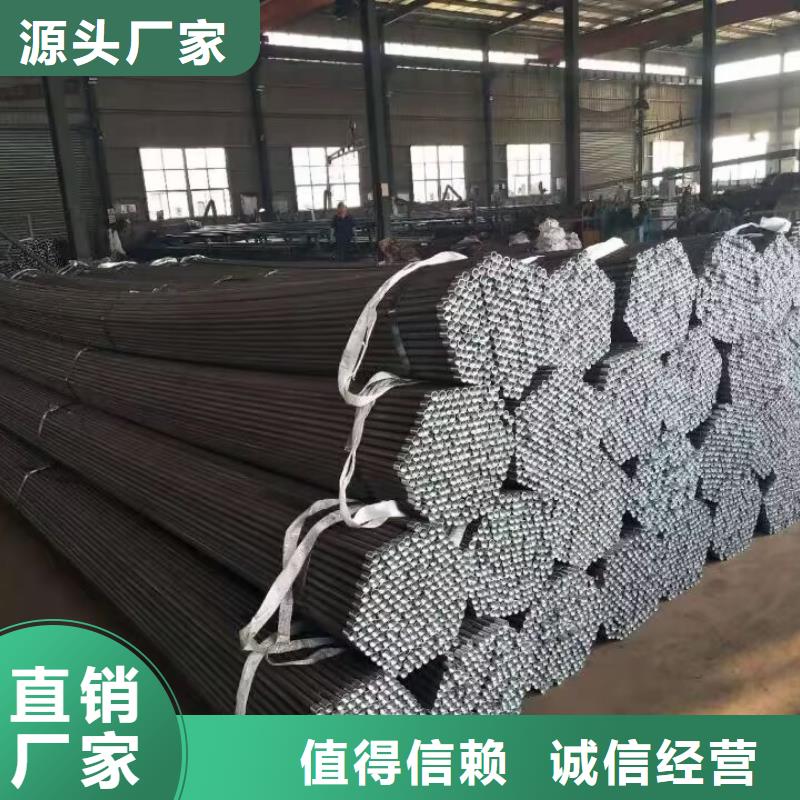 注浆管厂家1寸