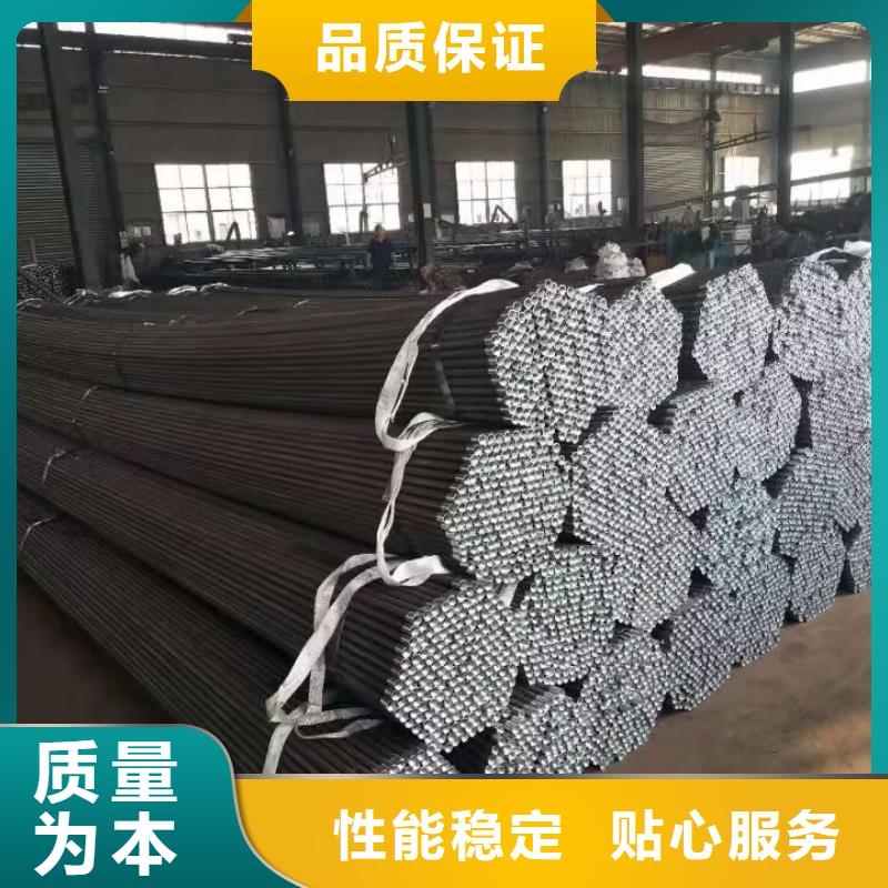 注浆管声测管超产品在细节
