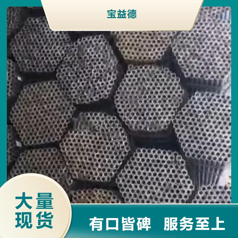 注浆管注浆管厂家批发价格性价比高今日新闻