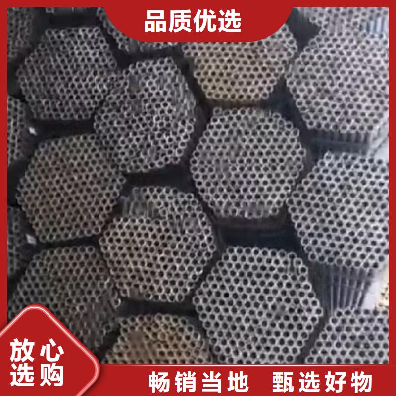 注浆管声测管厂家厂家现货今日公告