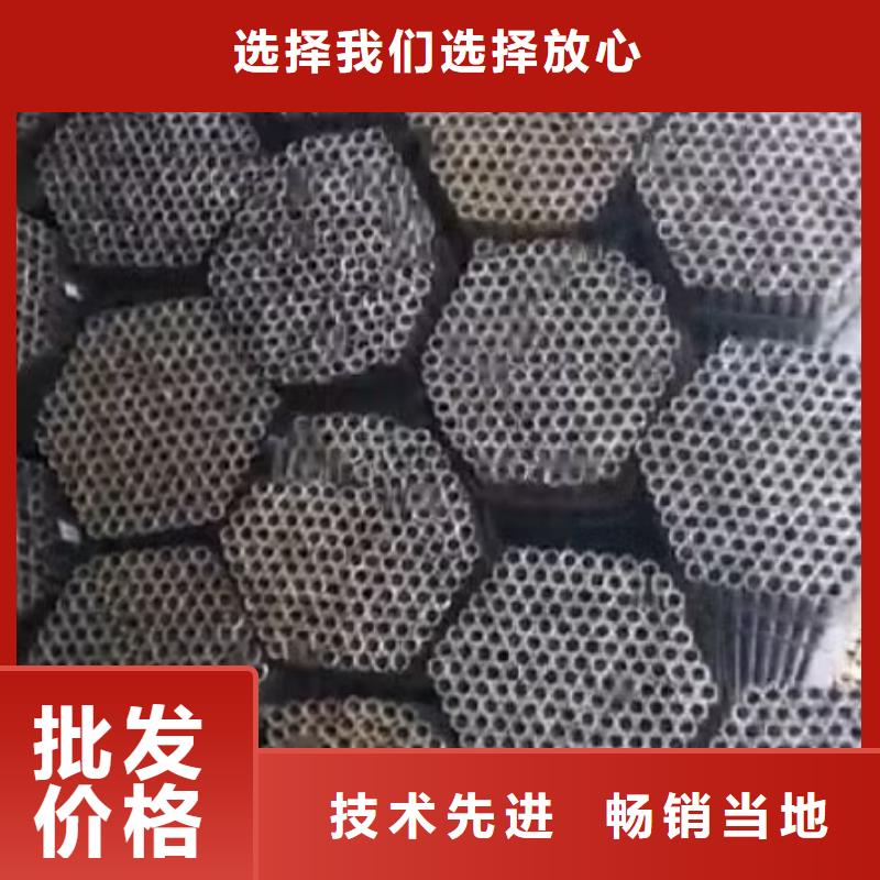 注浆管工厂直销发布