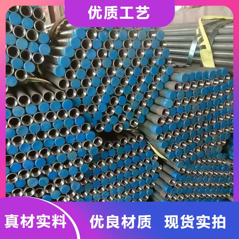 注浆管正规厂家实时更新