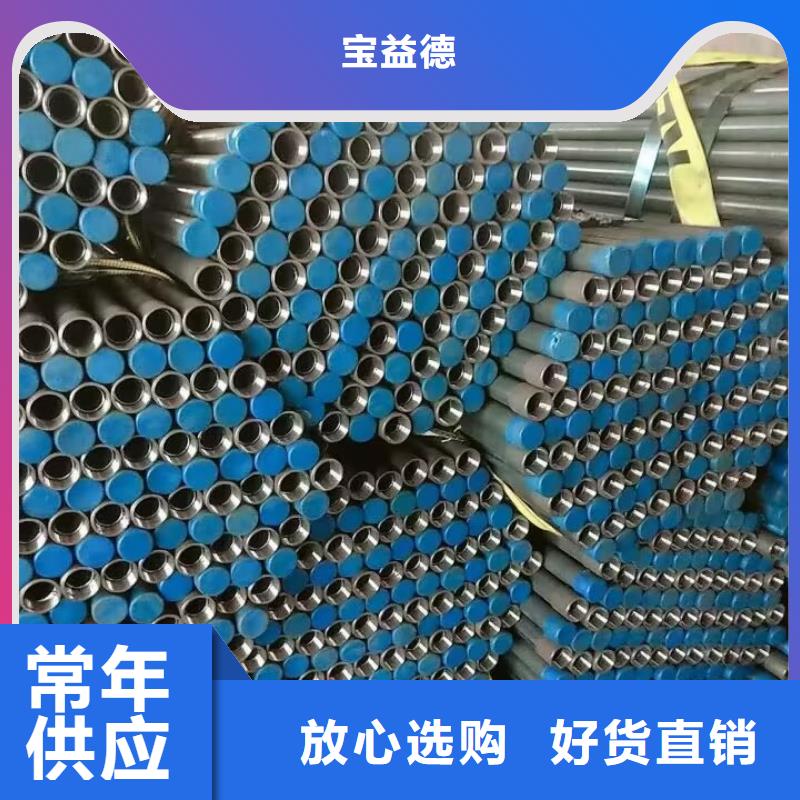 注浆管_螺旋式桩基检测钢管快速物流发货