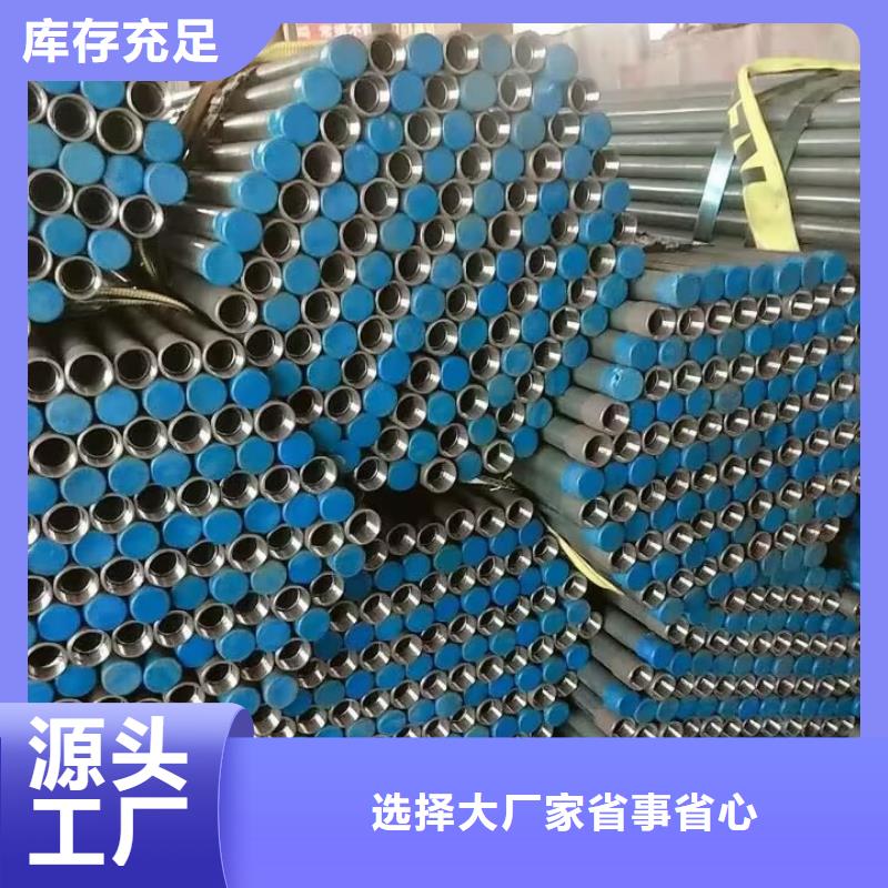 注浆管接头10年经验发布
