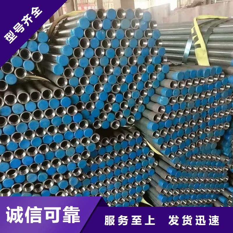 注浆管欢迎电询新闻/公告