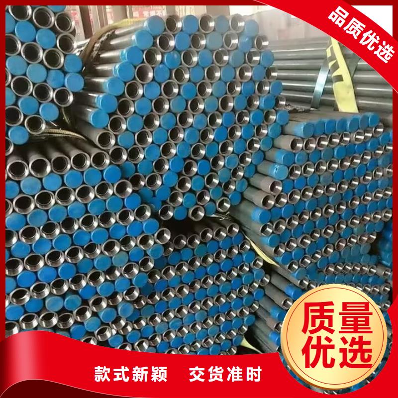 注浆管规格齐全发布