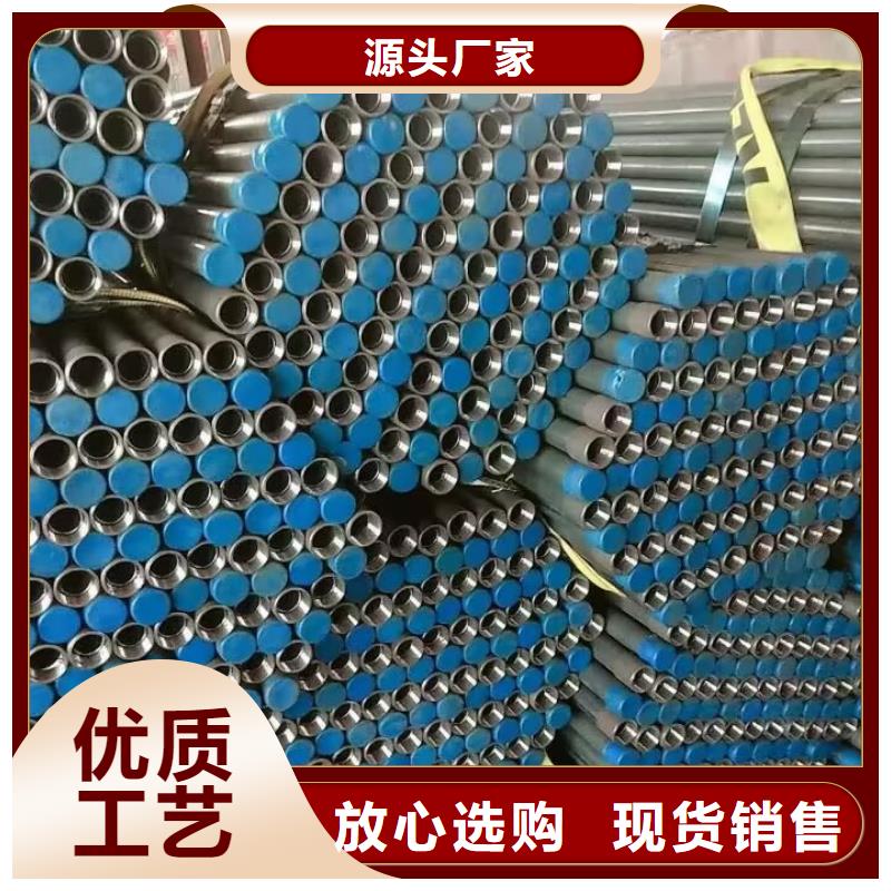 注浆管声测管实体厂家支持定制
