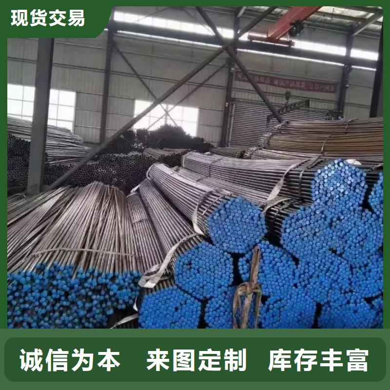 小导管诚信厂家今日