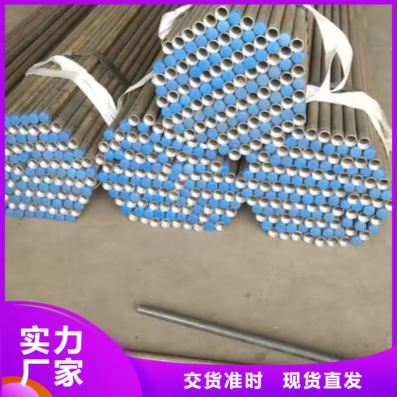 小导管代理商直发