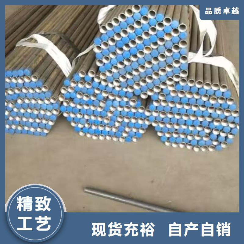 注浆管声测管厂家安心购