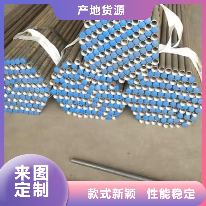 注浆管的作用实体厂家今日新闻