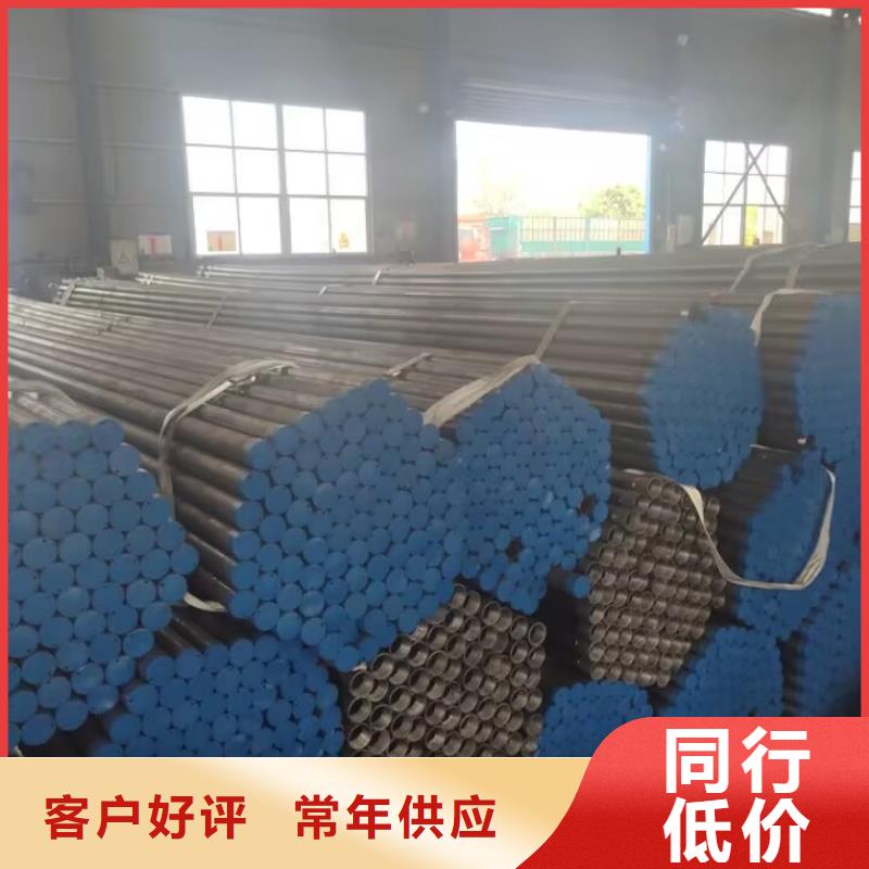 注浆管工厂直销发布