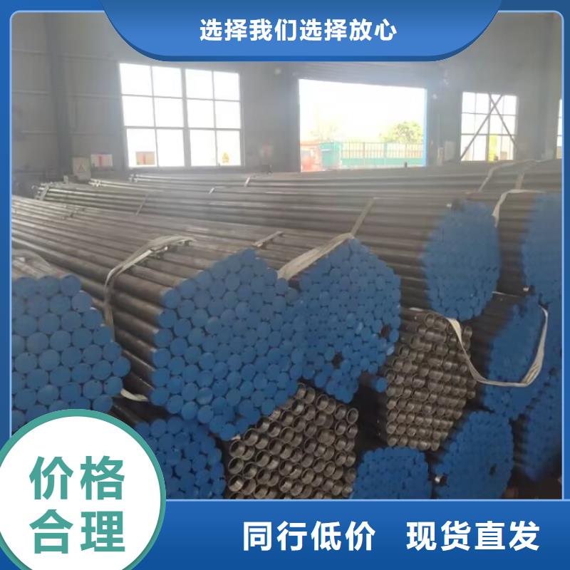超前小导管现货2025年6月份报价