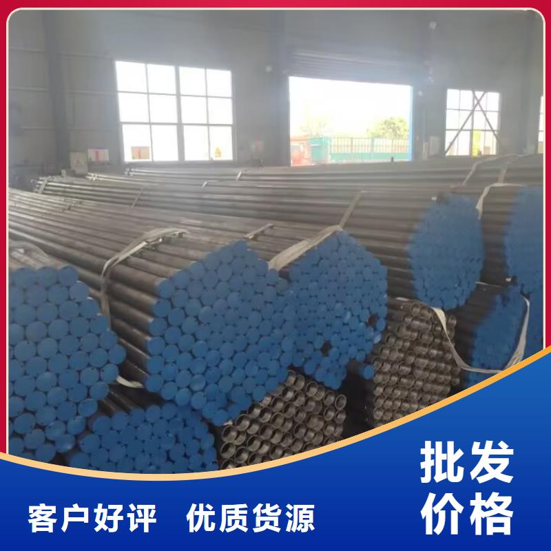 注浆管声测管超产品在细节