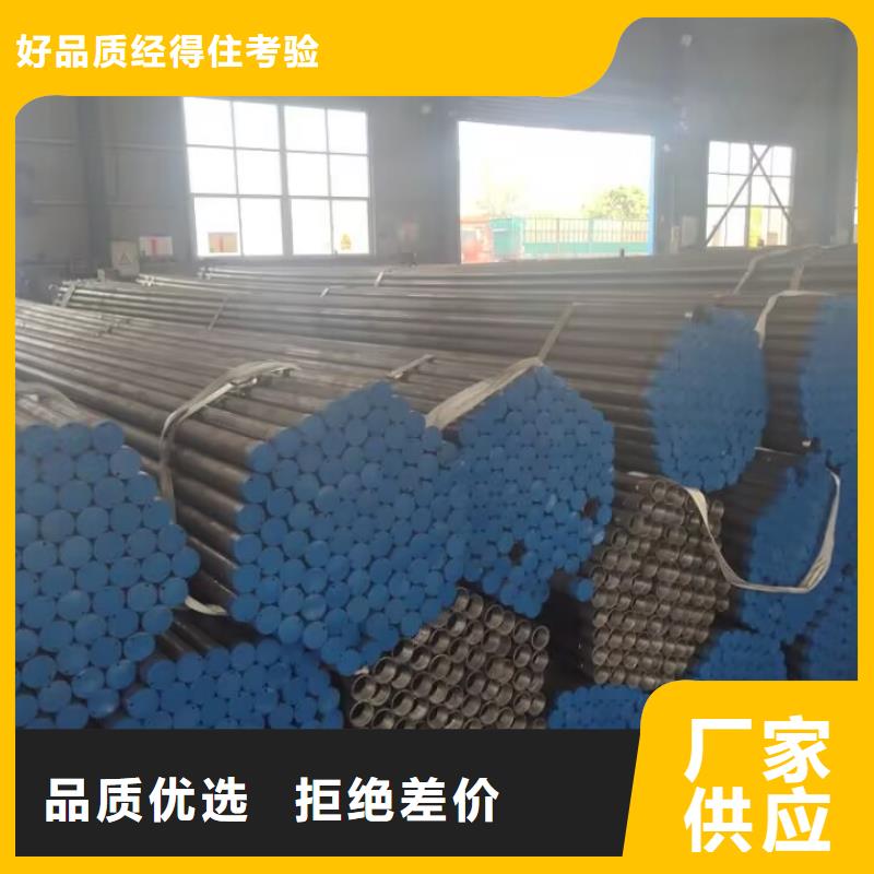 注浆管-【全断面注浆管】打造行业品质