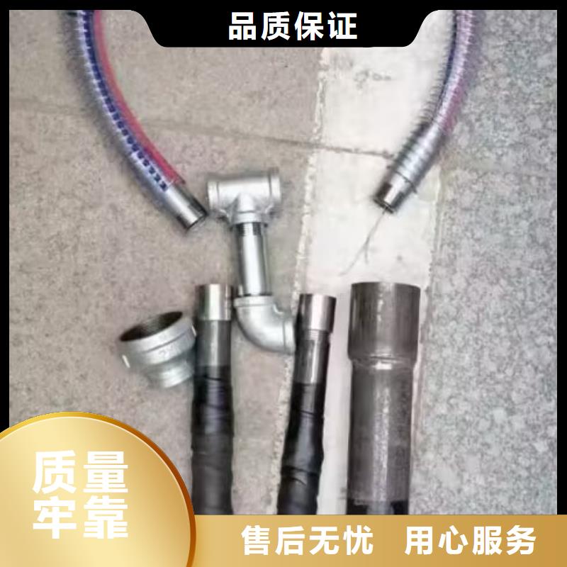 注浆管价格2025已更新（今天/公告）