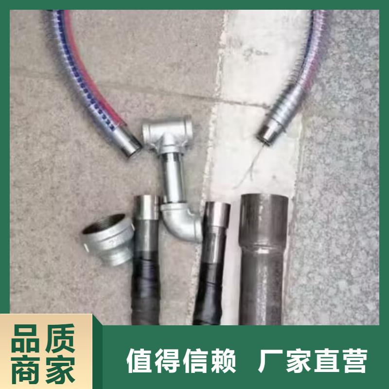 注浆管-【全断面注浆管】打造行业品质