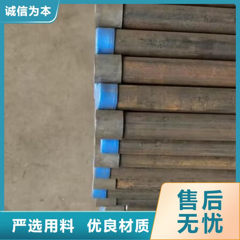 小导管价格直发
