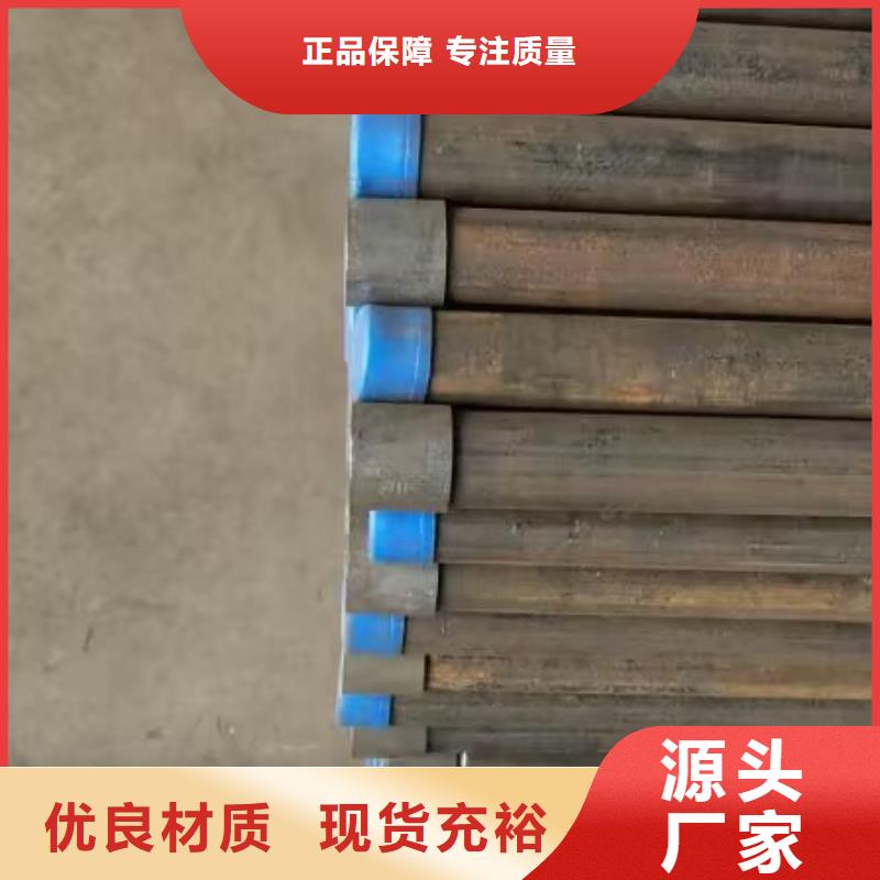 注浆管直径一般是多少价格合理今日公告
