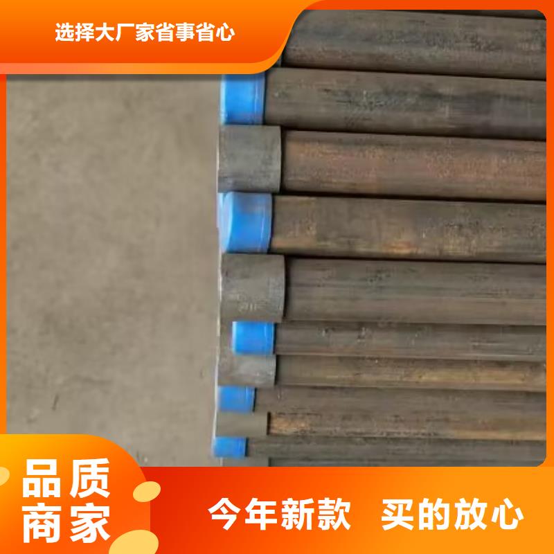 注浆管价格6分