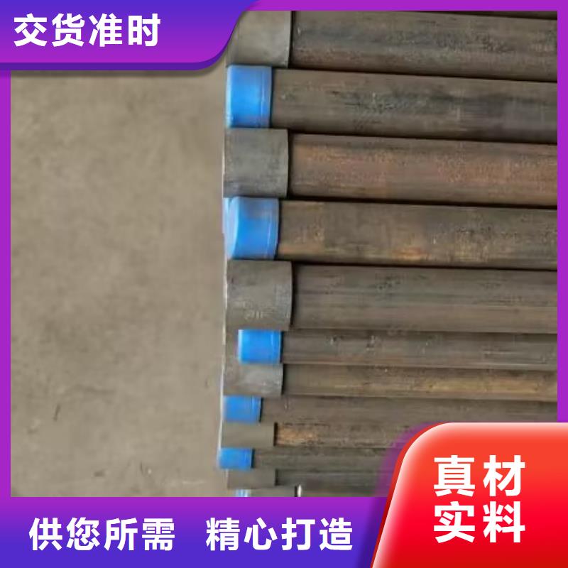注浆管声测管实体厂家支持定制