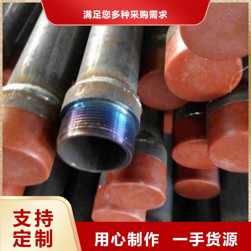小导管生产厂家本地