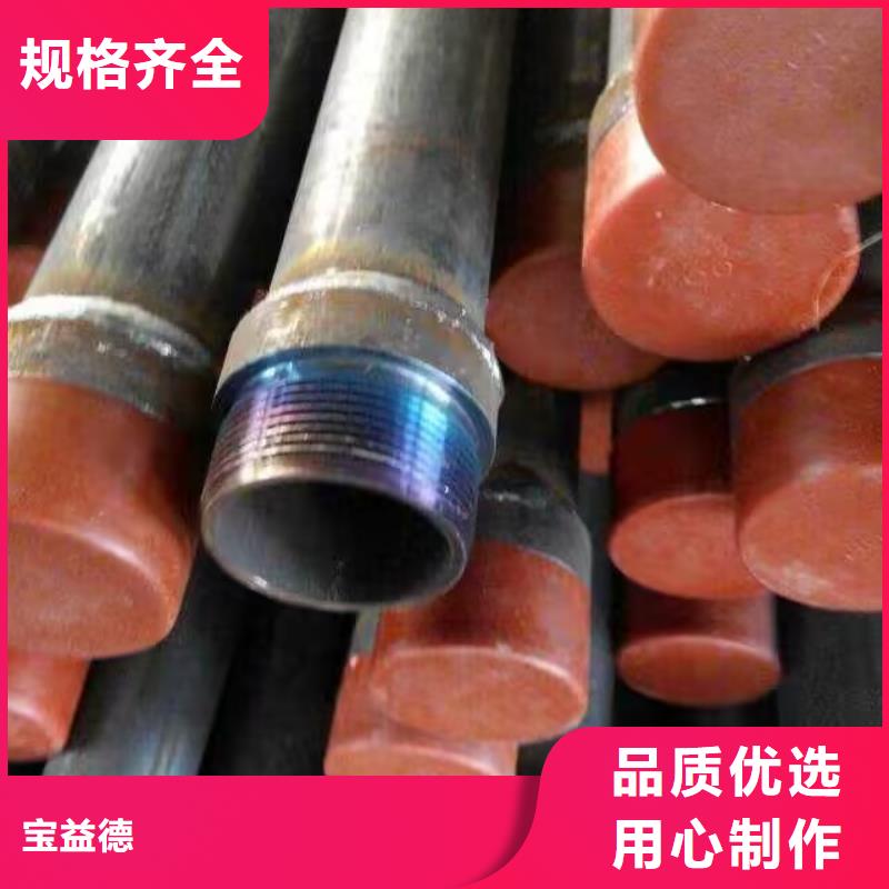 注浆管套筒式声测管种类多质量好