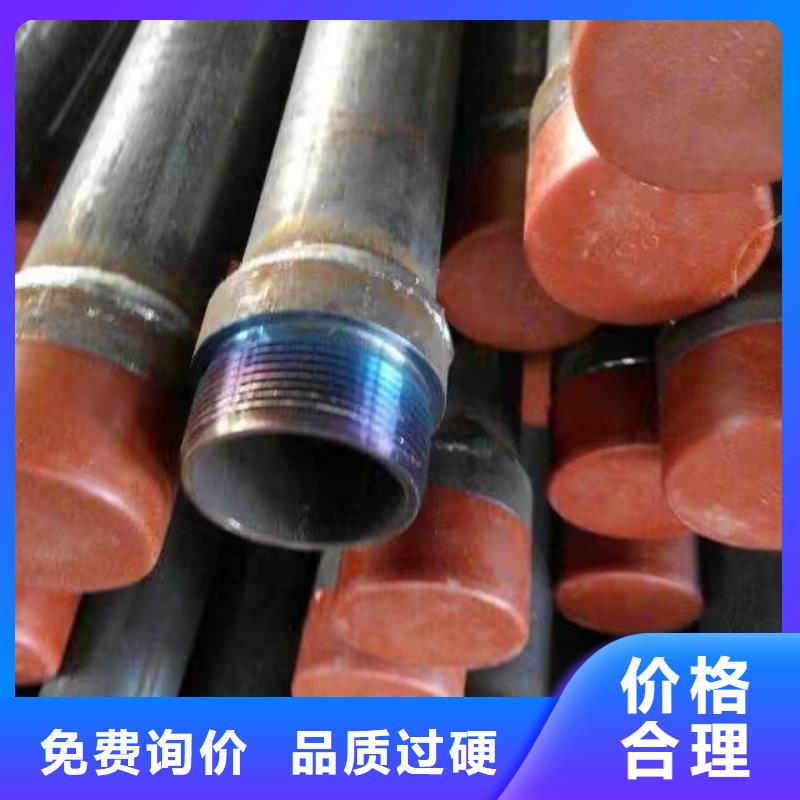 注浆管注浆视频正规厂家今日公告