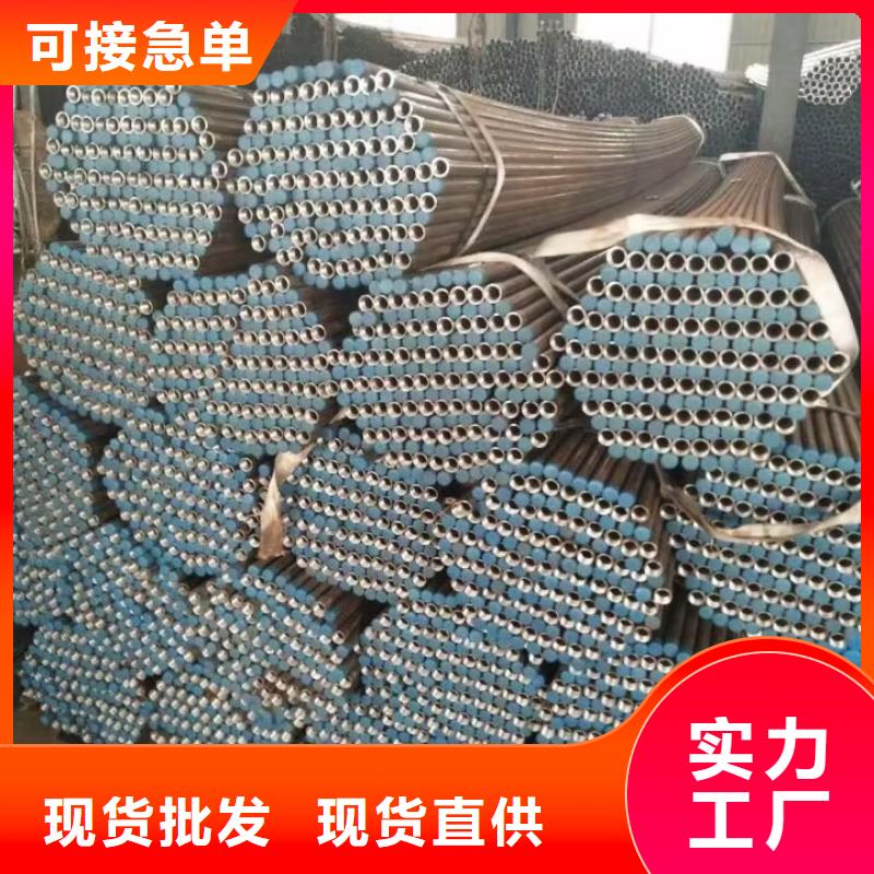 注浆管注浆视频性价比高今日新闻