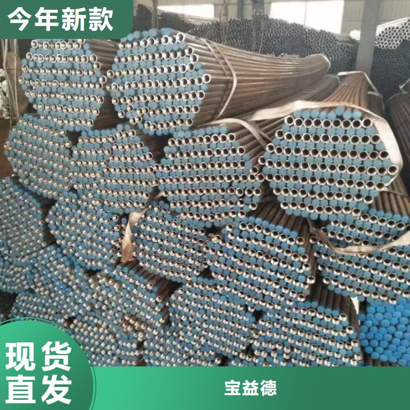 小导管诚信厂家今日