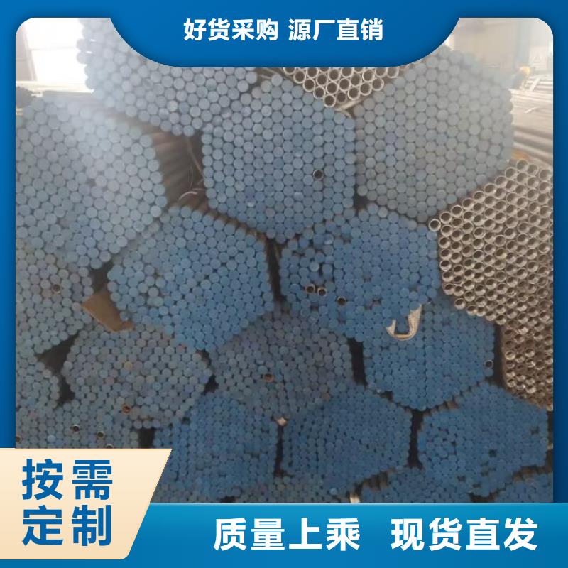 注浆管生产厂家2025年6月份报价