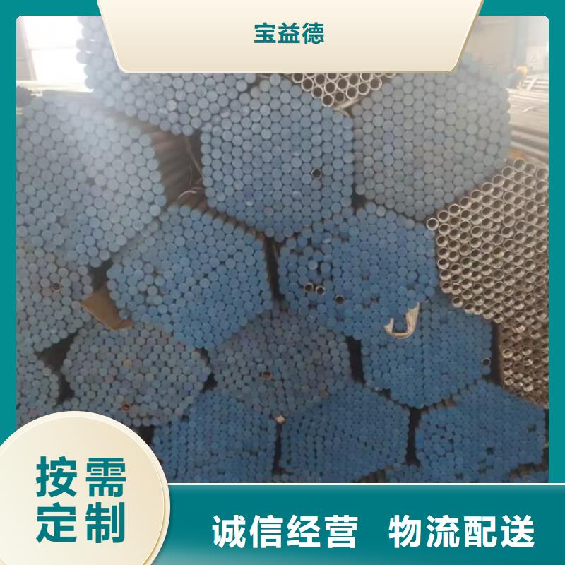 注浆管价格2025已更新（今天/公告）