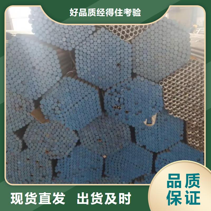 注浆管声测管现货用好材做好产品
