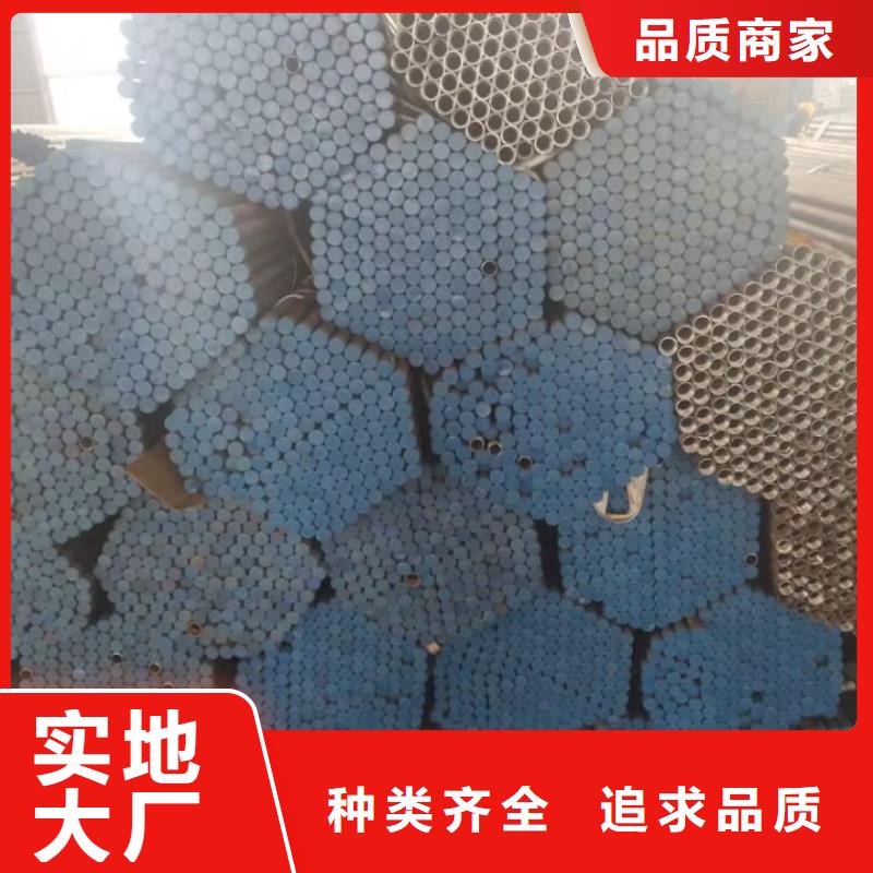 注浆管-【全断面注浆管】打造行业品质