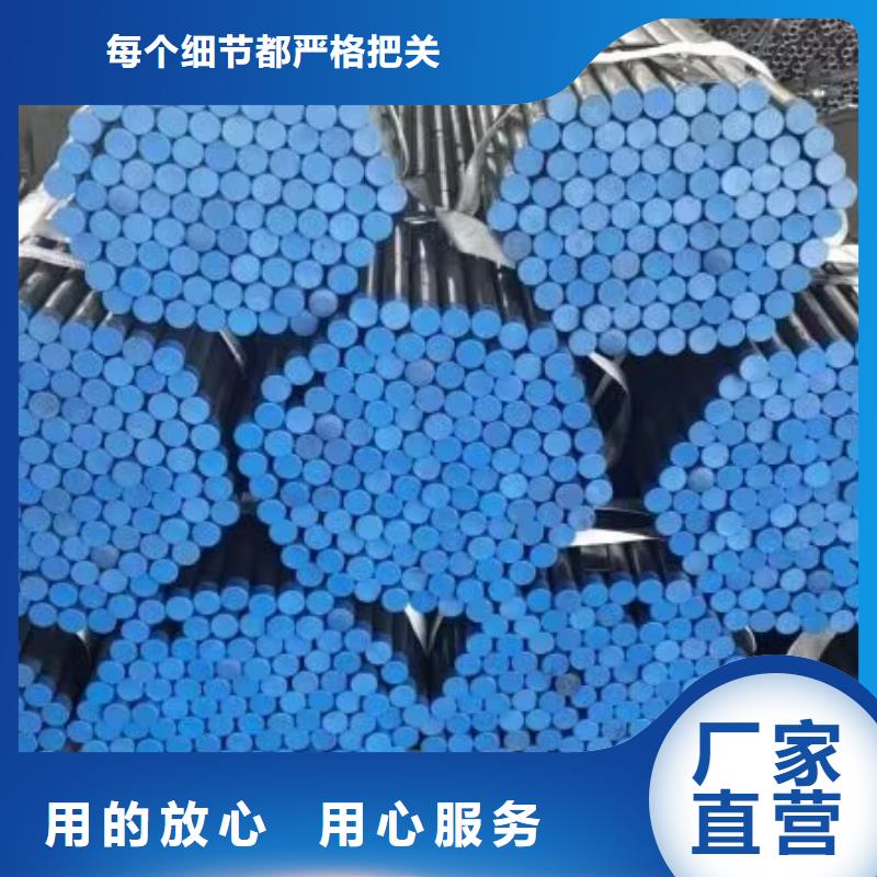【注浆管】桩基声测管当日价格