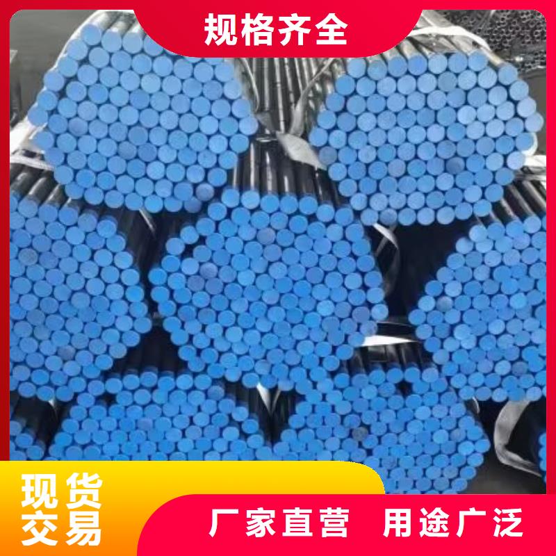注浆管钢花管好厂家有担当