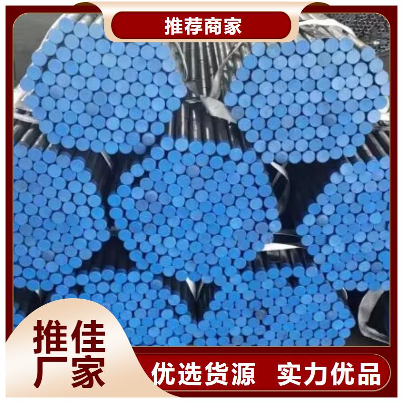 注浆管注浆管厂家批发价格现货直供今日新闻