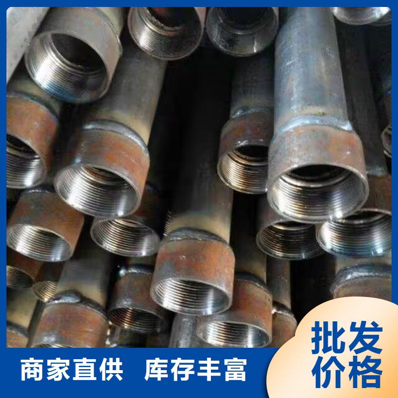 注浆管注浆视频供应商今日新闻