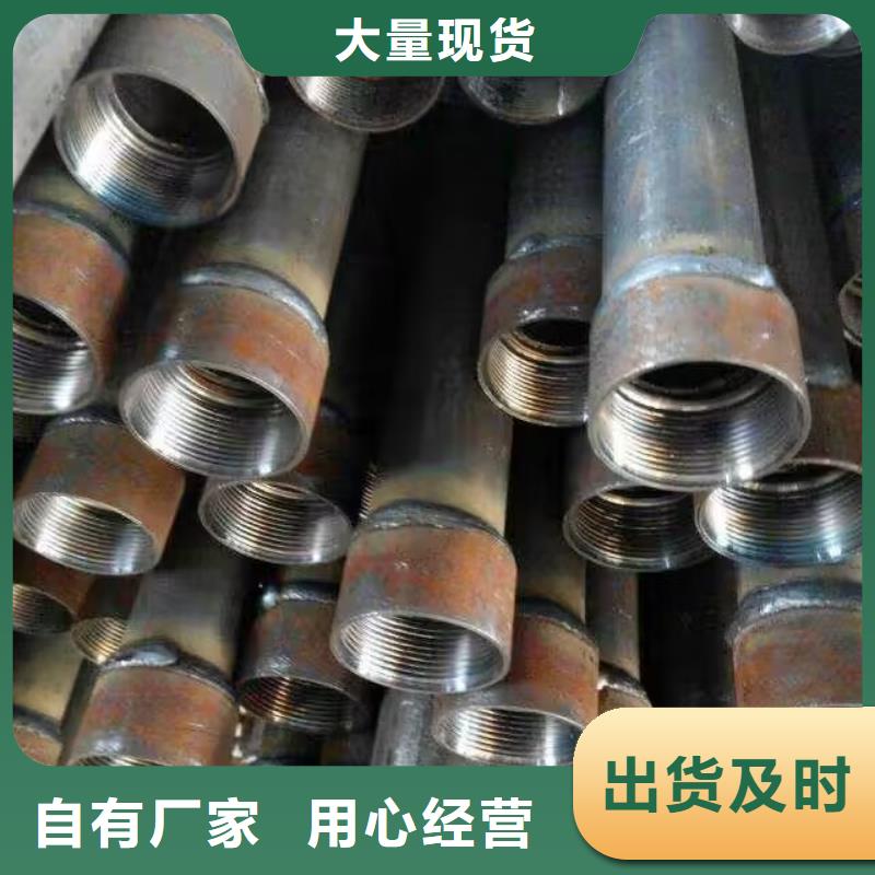 钢花管现货2025年6月份报价