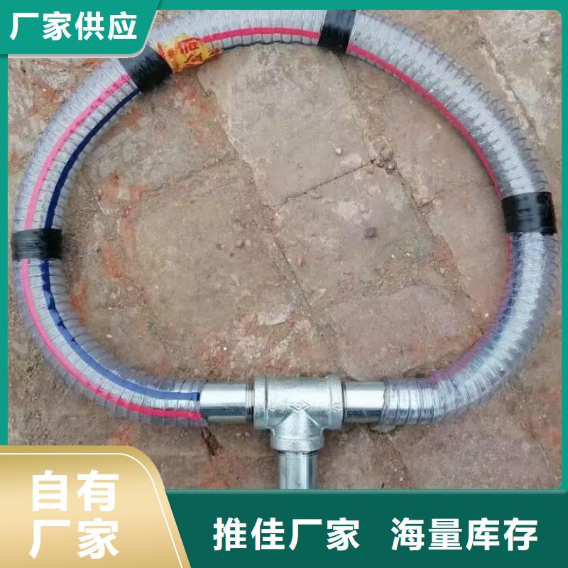 注浆管螺旋式桩基检测钢管制造厂家