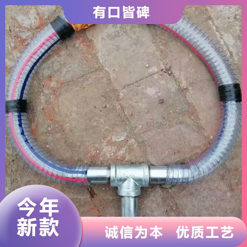 注浆管,螺旋式桩基检测钢管欢迎来电询价