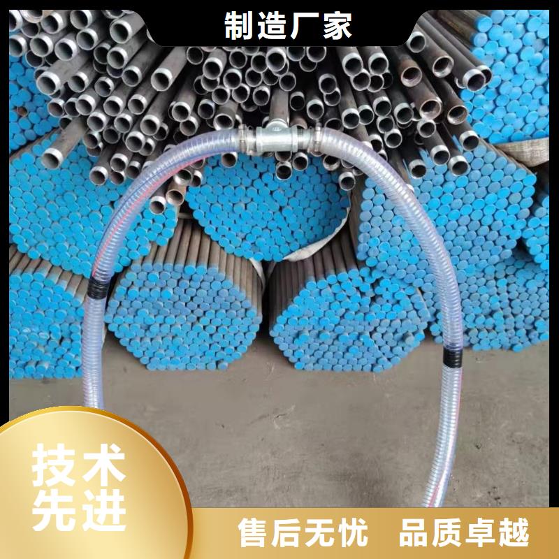 注浆管价格1寸