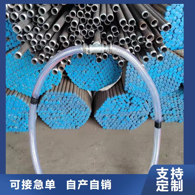 注浆管-【全断面注浆管】打造行业品质