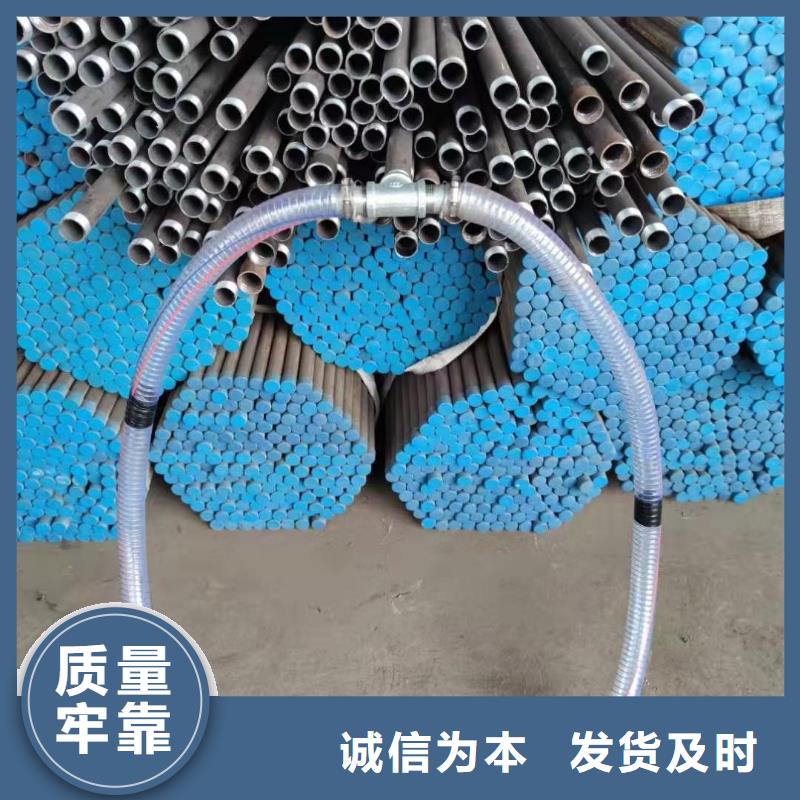 注浆管_注浆管现货敢与同行比价格