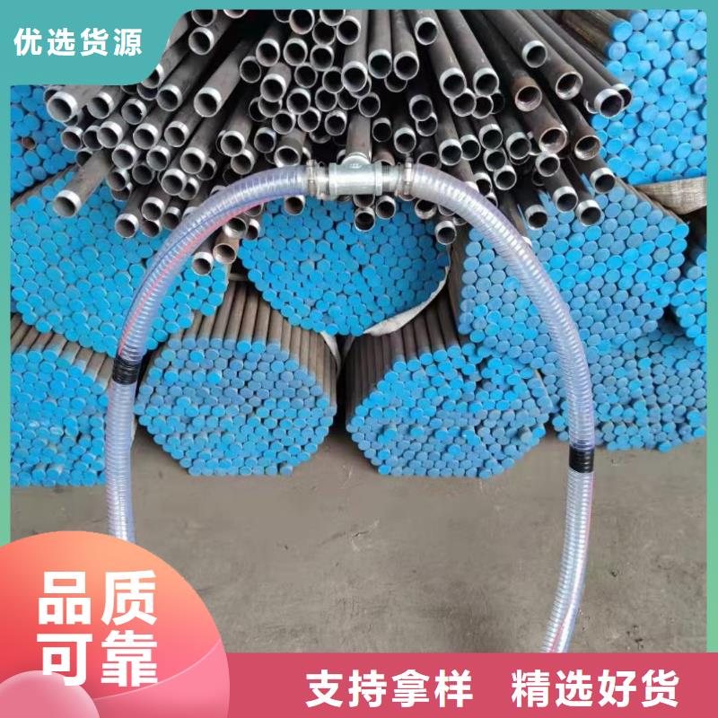 注浆管超前小导管产品优势特点