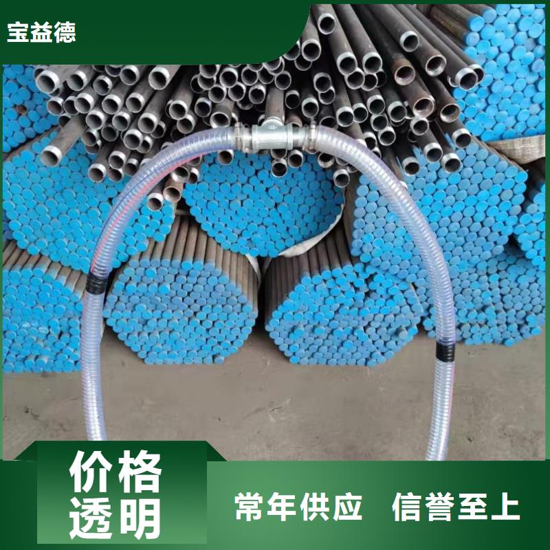 注浆管注浆视频货源充足今日公告