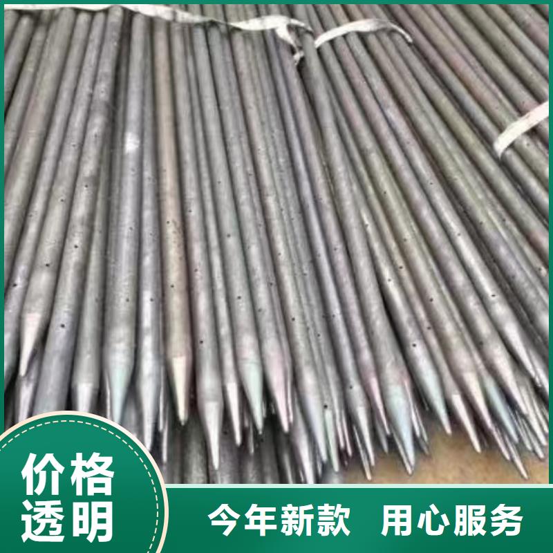 注浆管声测管快速报价